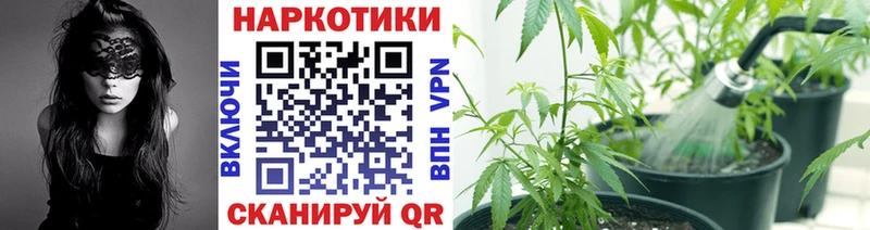 Сколько стоит Снежинск Гашиш  АМФ  МЕФ  APVP  Каннабис  Cocaine 