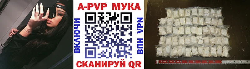 ссылка на мегу зеркало  Снежинск  Alfa_PVP крисы CK 