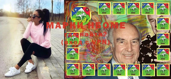 прущий лед Сосновый Бор