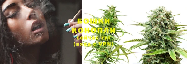 бошки Вязники