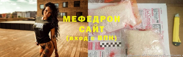 бошки Вязники