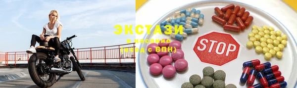 прущие крисы Сосновоборск