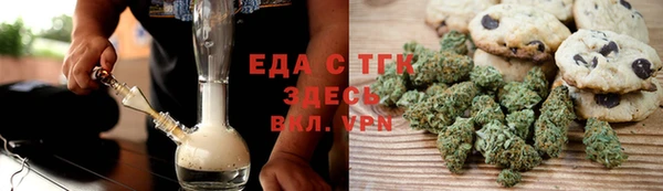 прущие крисы Сосновоборск