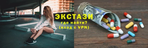 бошки Вязники