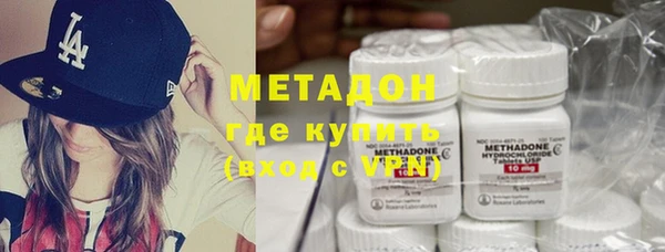 дмт Вяземский