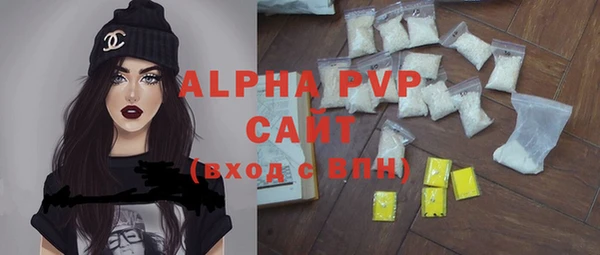 прущий лед Сосновый Бор