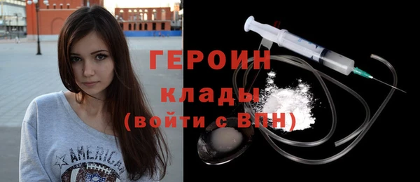 бошки Вязники