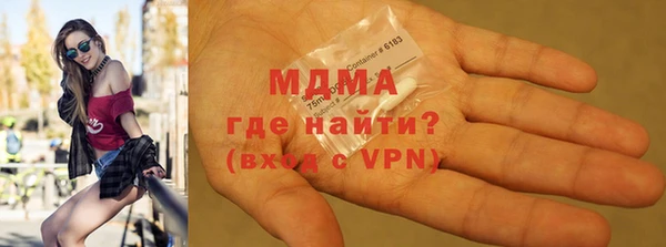дмт Вяземский