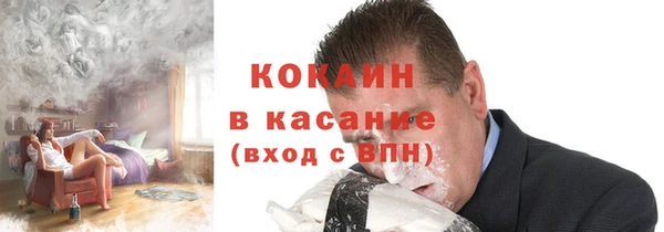 дмт Вяземский