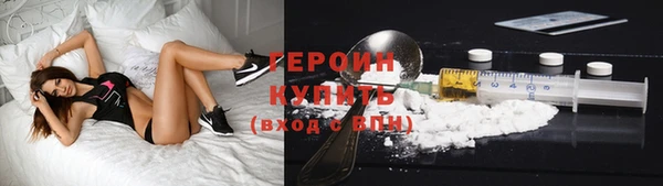 бошки Вязники
