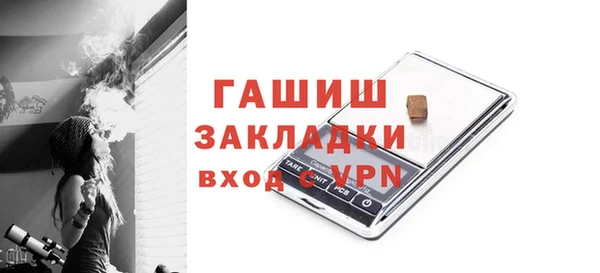 прущий лед Сосновый Бор