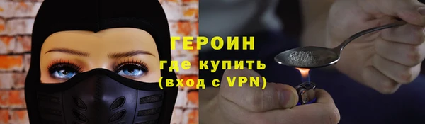 дмт Вяземский