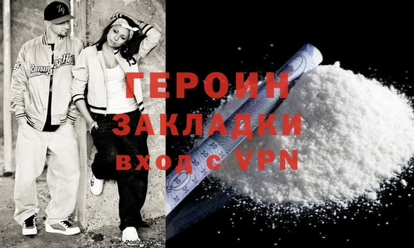прущий лед Сосновый Бор