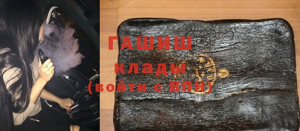 прущий лед Сосновый Бор