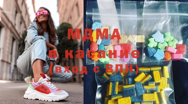 бошки Вязники