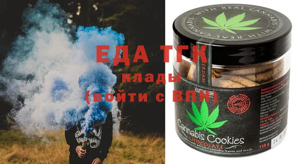 MDMA Premium VHQ Сосновка