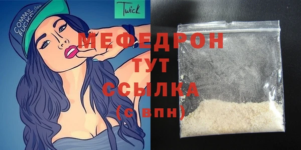 бошки Вязники