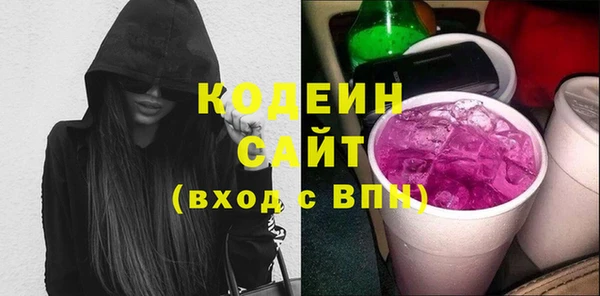 прущие крисы Сосновоборск