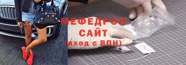 бошки Вязники