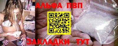 mix Чапаевск