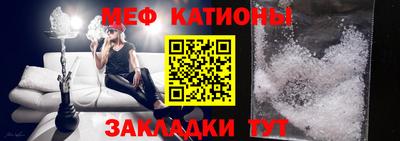 Альфа ПВП Чебаркуль