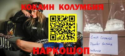 Альфа ПВП Чебаркуль
