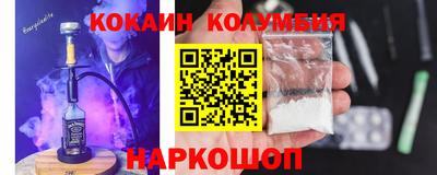 Альфа ПВП Чебаркуль