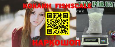 Альфа ПВП Чебаркуль