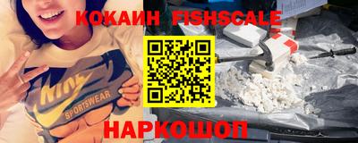гашик Чебоксары