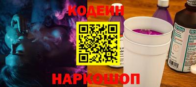 mix Чапаевск