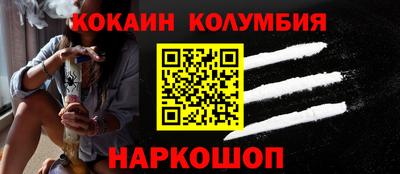 гашик Чебоксары