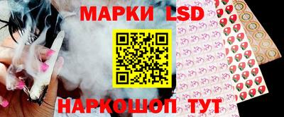 гашик Чебоксары