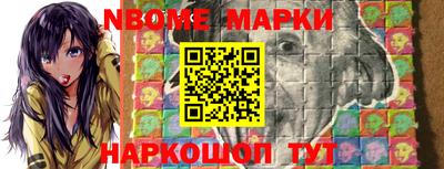 mix Чапаевск
