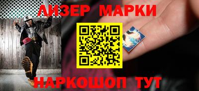 Альфа ПВП Чебаркуль