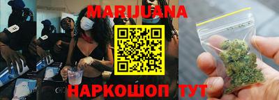 гашик Чебоксары