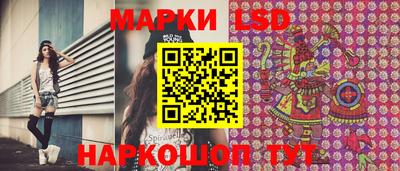 гашик Чебоксары