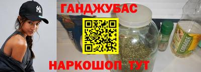 Альфа ПВП Чебаркуль