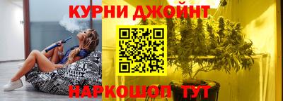 mix Чапаевск