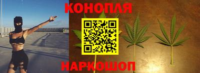 гашик Чебоксары