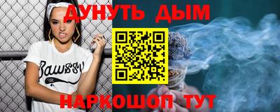 гашик Чебоксары