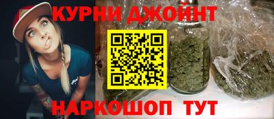 mix Чапаевск