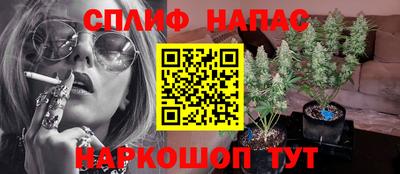 гашик Чебоксары