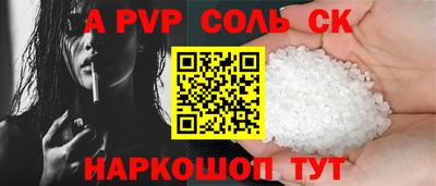 mix Чапаевск