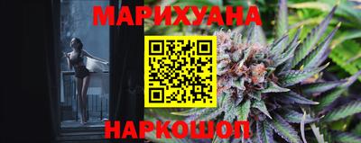 Альфа ПВП Чебаркуль