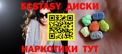 mix Чапаевск