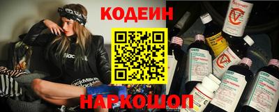гашик Чебоксары