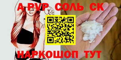 mix Чапаевск