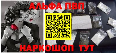 гашик Чебоксары