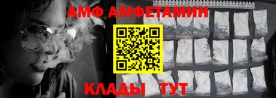 гашик Чебоксары
