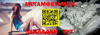 mix Чапаевск